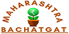 Maharashtra Bachatgat